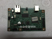 Suitable for brother HL-2150N motherboard HL-2170W interface board HL-2150N Printing Board