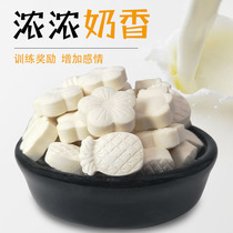 Pet Rabbit Snacks Hamster Milk Tablet Nutritional Cheese Rabbit Snacks Mill Tooth Supplies Dutch Pig Snacks 50g