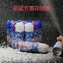 Christmas snowflake spray artificial snow simulation White flying snow spray foam spray snow cans fake snow snow shooting props