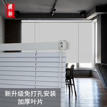 Blinds Roller blinds Aluminum alloy hand pull lifting shading office bathroom Kitchen bedroom household free drilling