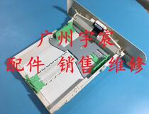 Fuji Xerox M225Z M225DW M228DB M228Z M268DW M265DW Drawer Tray