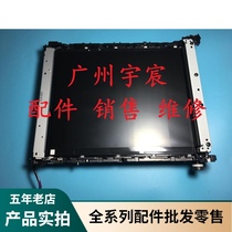 Original HP HP PRO200 251N 276N 276N W transfer belt transfer unit transfer assembly