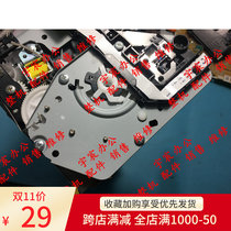 HP M30A M28 M26 HP 15A 15W clutch motor sensor balance gear set