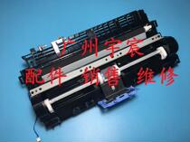 HP M1136 1132 M1213 HP1216 Feeder Feeder Assembly Pager Paper Wheel