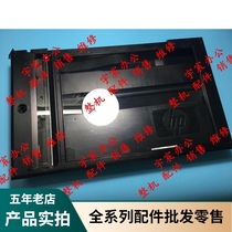 HP HP1132 1136 1212 1213 1216 1218 scan head holder cable scanning platform