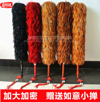 Feather duster car household ash removal pure manual dust removal marble lint no lint telescopic thickened clean Zen blanket