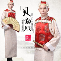 Chinese style costume costume male performance clothing gown gown shirt Qing Dynasty Baylor landlord Han clothing Tang suit