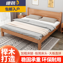 Log single bed 1 2 meters household beech bed Childrens small apartment simple modern 1 5 beech splicing bed solid wood bed