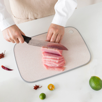 Wheat straw felt board cutting board household children plastic fruit cutting board cutting board baby baby supplementary food cutting board