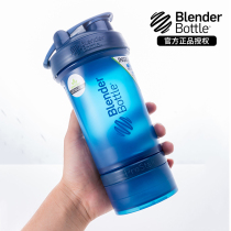 BlenderBottle Shaker Fitness Cup Portable Protein Powder Shaker Sports water cup Kettle Mixing cup