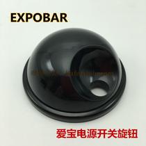 Original EXPOBAR coffee machine power switch knob switch cover Power knob Coffee machine accessories