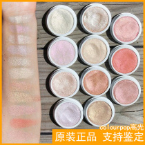 colorpop Kara Bubble Highlight Felicitycolorpop Cherry Mashed potatoes Lunch money