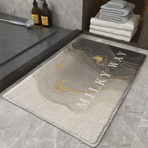 Toilet absorbent floor mat bathroom anti-skid mat entrance door mat door mat bedroom carpet household mat