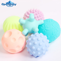 Neonatal touch ball training baby hand grip ball multi-texture tactile perception ball touch baby massage ball