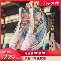 Iverson basketball shoes mens high top summer breathable Mandarin duck defender wear-resistant non-slip combat Iverson sneakers