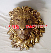 Lion head pendant glass fiber reinforced plastic sculpture lion head Wall Wall decoration interior decoration European stone lion