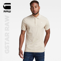 G-STAR RAW 2022 Spring summer New products DUNDA Repaired Organic Cotton Men Polo Shirts D17127