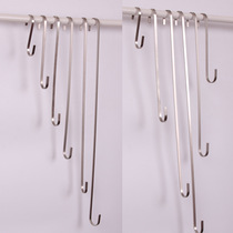 Clothing store adhesive hook stainless steel S hook universal jeans hook lengthy shook matte coat hook round flat S-shaped hook