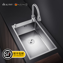 German horizontal washing basin single tank kitchen manual sink 304 stainless steel sink dish basin vegetable sink