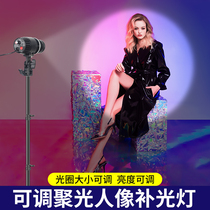 Portrait video photo fill light LED sun spotlight Professional god girl light rgb Indoor still life shooting Desktop spot light light Taobao jewelry food Nail beauty live room