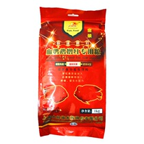 Thumb blood parrot fish special grain red color color fish food fish feed fish grain grain type