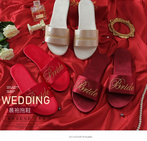 Летние туфли для невесты, нескользящие тапочки, для подружки невесты, с вышивкой