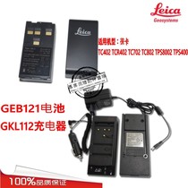 Leica GEB121 Battery TC402TCR402TC702TC802 Total Station Battery GKL-112 Charger