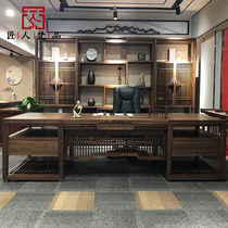 New Chinese boss table solid wood office desk and chair combination president desk single large table walnut office furniture
