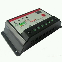 Solar controller 12V24V30A 20A dual digital tube display battery charging street light control