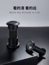 Anti-theft door cat's eye monitoring multi-function door mirror plug hole household visual universal anti-disassembly anti-peep 2-in -1 door eye cover