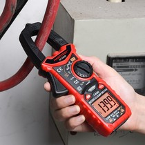 Clamp meter multimeter digital clamp flow meter high precision electrical ammeter multifunctional clamp meter AC and DC clamp meter