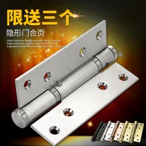 Invisible door hinge hydraulic buffer damping hinge automatic rebound self-closing wooden door hidden door closer spring closing