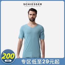 SCHIEESSER Shuja Platinum Jacket for men Modale with type cut short sleeve blouses T-shirt 95 0348M