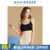 The same color 2 strip SCHIESSER Shuya Lady Shumei cotton soft breathable mid-rise boxer panties 2222T
