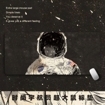 Cold wind astronaut oversized inspirational tide mouse pad Lock edge student computer keyboard desk pad Game non-slip pad