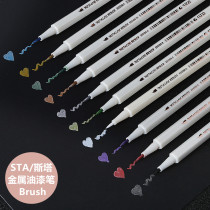 10 Color Set STA Sta Metal Paint Pen Marker Wedding Soft Head Signature Brush Brush