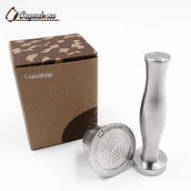 Capsule Coffee Machine Compatible with nespresso Nescafe Coffee Capsule Stainless Steel Reuse Filling Cup Set