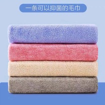 Bamboo Fei Jia bamboo fiber towel 3 4 sets natural workshop without bamboo concubine words healthy towel set