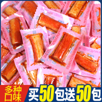 Good Fish Road Hand Tear Crab Willow Instant Crab Stick Bulk Crab Stick Small Package Net Red Snacks Snacks Crab Stick