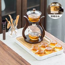 Glass semi-automatic Kung Fu tea set Household lazy magnetic teapot Teacup Tea maker Office guest