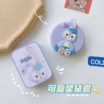 Contact lens box Portable small cute Star Delu simple double care myopia contact lens storage box ins