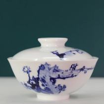 Fang Wensheng Jiangxi Provincial Arts and Crafts Master Blue and Hua Er Chai Bowl (Hua Yixuan)