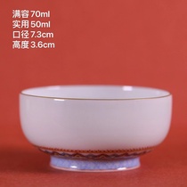 Jue kiln enamel color side feet blue and white chrysanthemum Puer Cup Single Cup (Hua Yixuan)