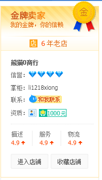 2021 budget cost 6 0 software encryption lock dog BIM steel bar Civil Construction Installation modeling BIM calculation volume Cloud pricing