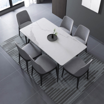SAY Italian rock slab marble dining table Nordic modern minimalist household rectangular small apartment dining table and chair