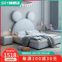 say childrens bed Boys Girls leather princess bedroom Net red cartoon Mickey Mouse storage Children single bed