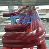 Factory custom solid wood elbow engineering handrail Solid wood column shaped handrail Paint elbow Solid wood stair accessories