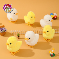 Baby toys 0-1-year-old newborn infants and children over 6 months 3 babies coax baby artifact hand grip training