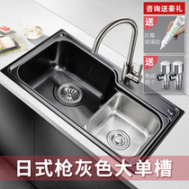 Submarine 304 stainless steel sink Japanese-style large single tank kitchen household sink sink sink sink Under the table basin