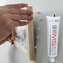  Submarine nail-free glue super glue wall sticker photo frame punch-free photo frame nail-free glue special glass glue for lumberjacks
